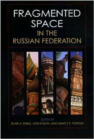 Fragmented Space in Russian Federation