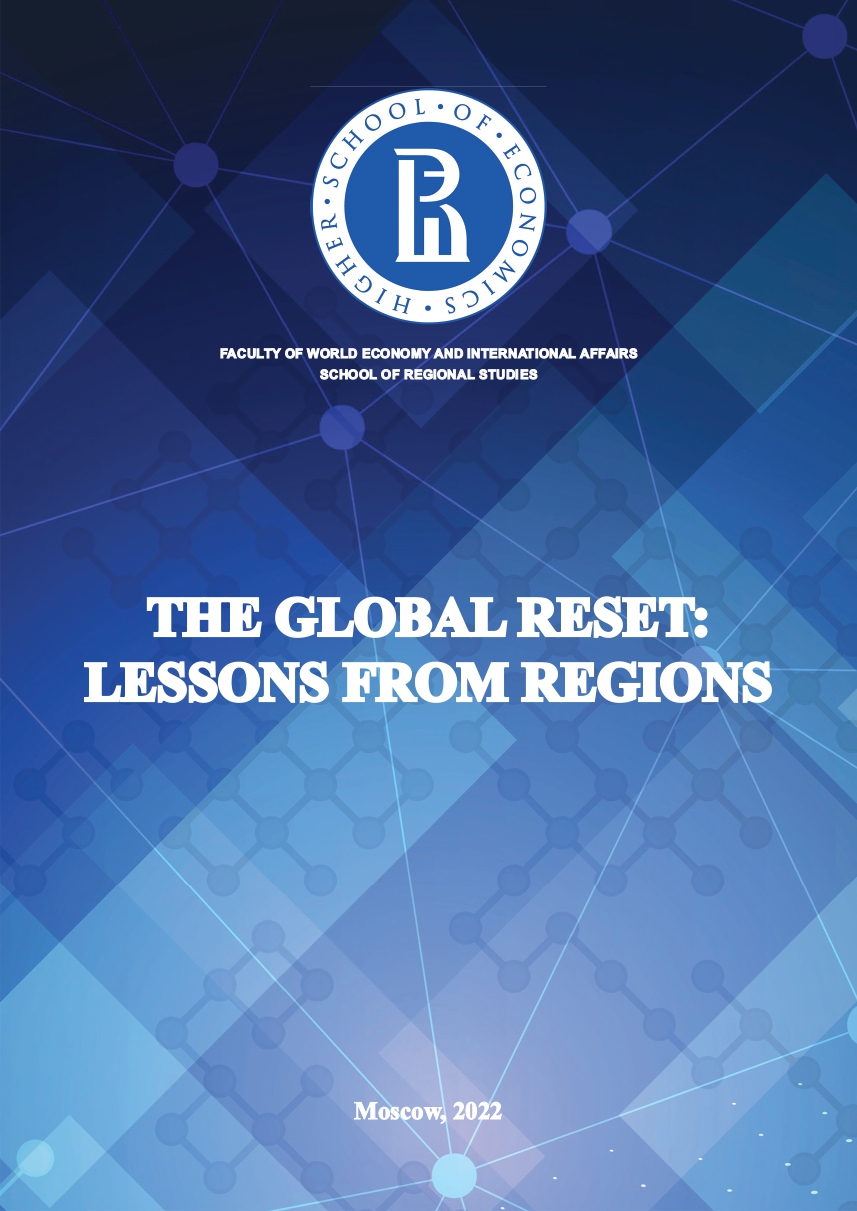 The global reset: insights from regions