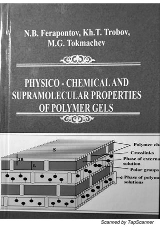 Physico-chemical and supramolecular properties of polymer gels