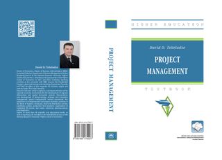 Project management: textbook
