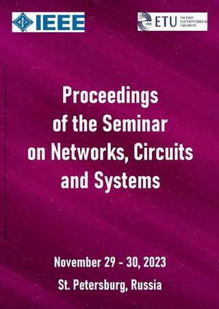 2023 Seminar on Networks, Circuits and Systems (NCS)